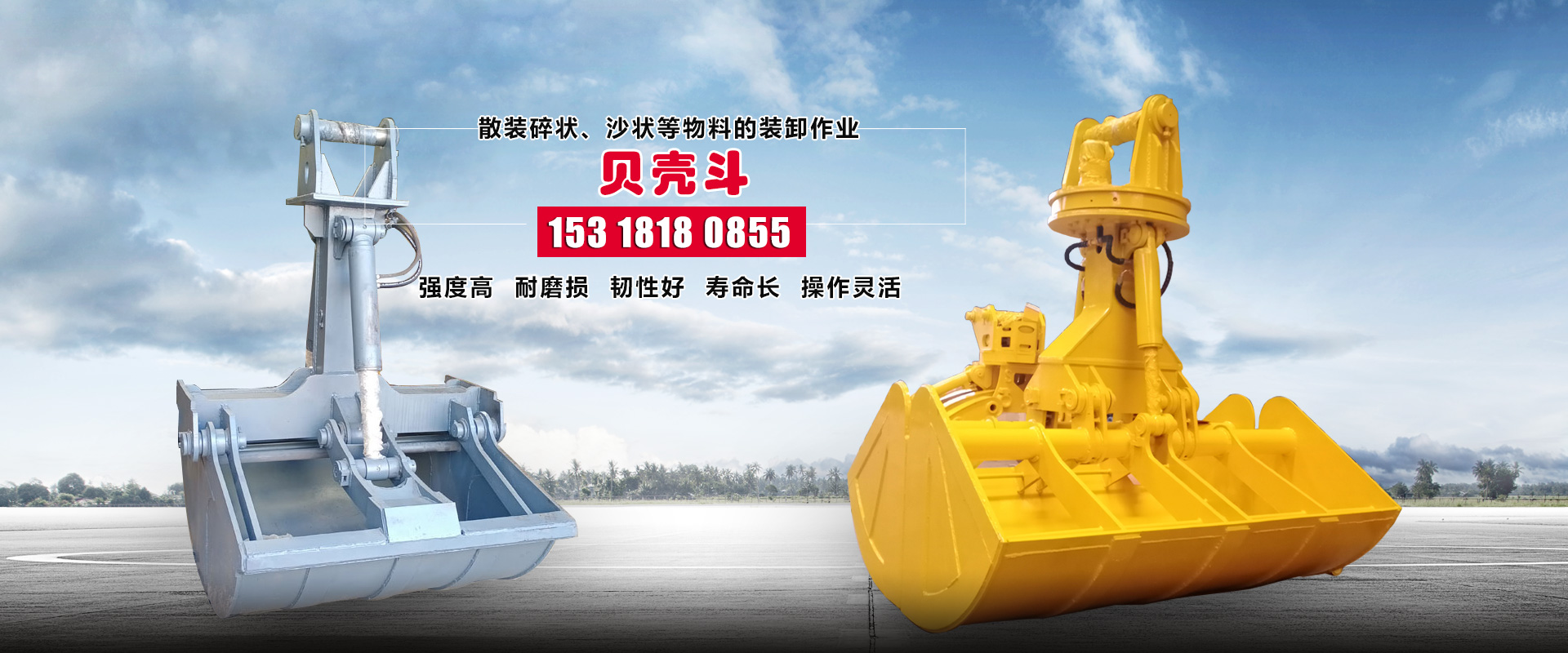 萊蕪市魯鷹節(jié)水器材有限公司